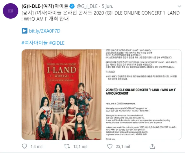 (G)I-DLE, Yuqi, Minnie, concierto online