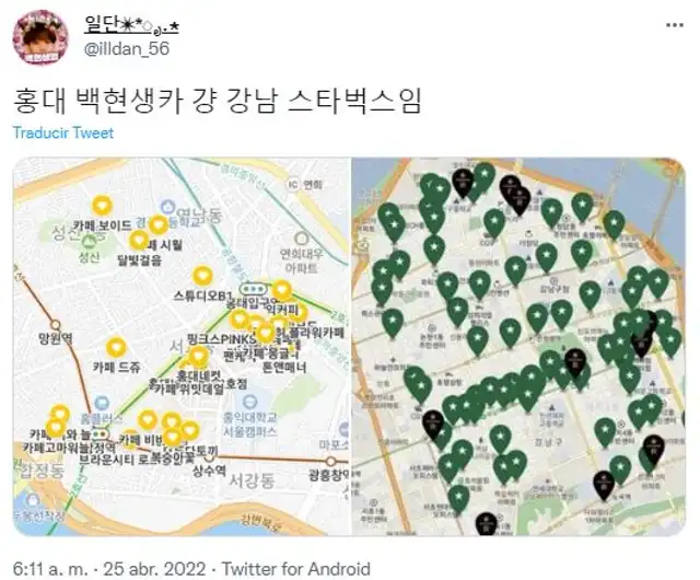 Cafeterías dedicadas a Baekhyun por su cumpleaños. Foto: captura Twitter