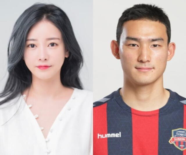 Soyeon, exintegrante de T-ARA, tiene una relación de tres años con el futbolista Jo Yoo Min. Foto: Naver