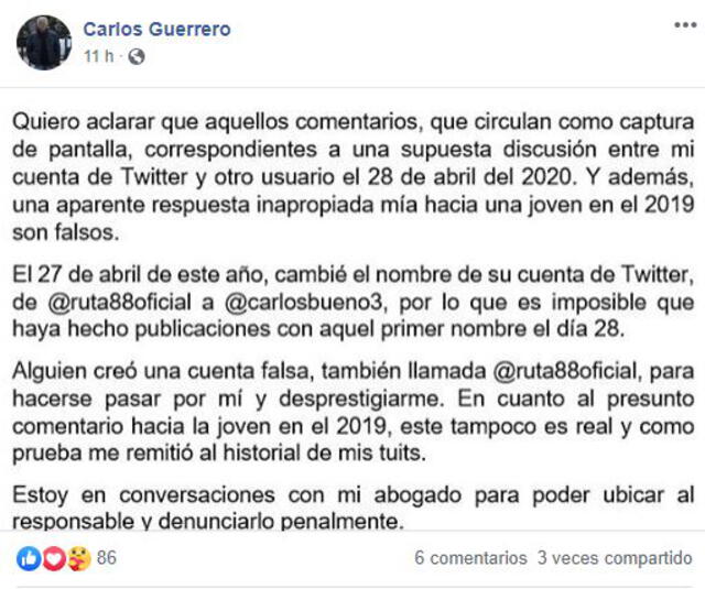 Carlos Guerrero niega que sea el dueño de esa cuenta.
