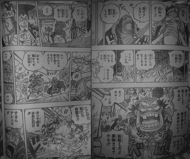 One piece - manga 1.008. Foto: Weekly Shonen Jump