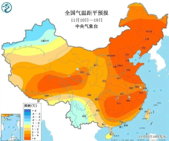 La temperatura promedio actual es de 24,9 °C, superando el promedio histórico por 1,2 °C para esta época del año. Foto: ICBW   