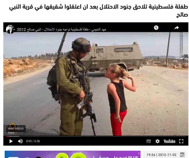 Noticia compartida por el medio Raya FM el 2 de noviembre del 2012. Fuente: Captura LR, Facebook. Noticia compartida por el medio Raya FM el 2 de noviembre del 2012. Fuente: Captura LR, Facebook.