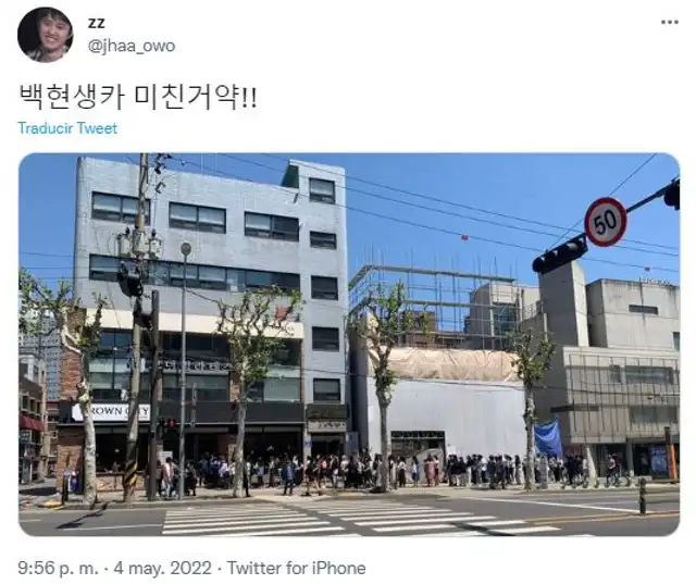 Cafeterías dedicadas a Baekhyun por su cumpleaños. Foto: captura Twitter