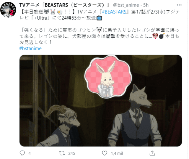 Beastars. Adelanto capítulo 5. Foto: Fuji TV.
