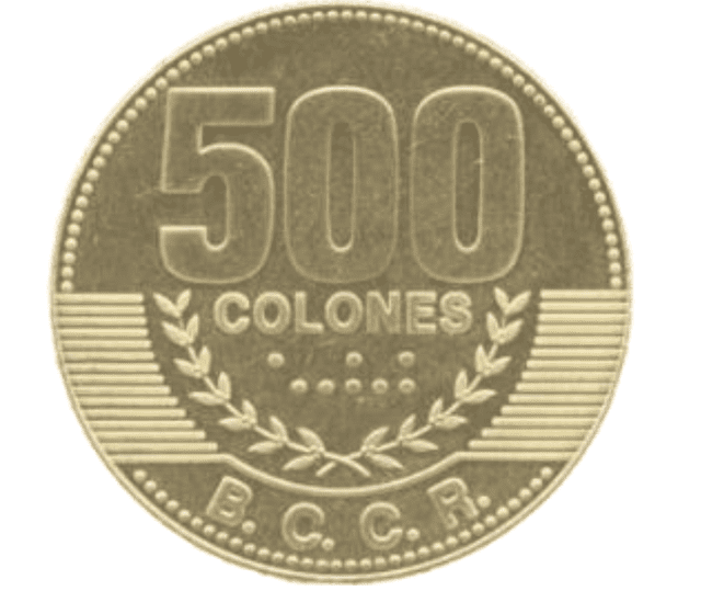 Moneda de 500 colones que solo se podrá usar hasta el 30 de junio de este año. Foto: BCCR Moneda de 500 colones que solo se podrá usar hasta el 30 de junio de este año. Foto: BCCR