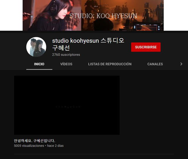 Goo Hye Sun incursiona como youtuber. Foto: Captura YouTube