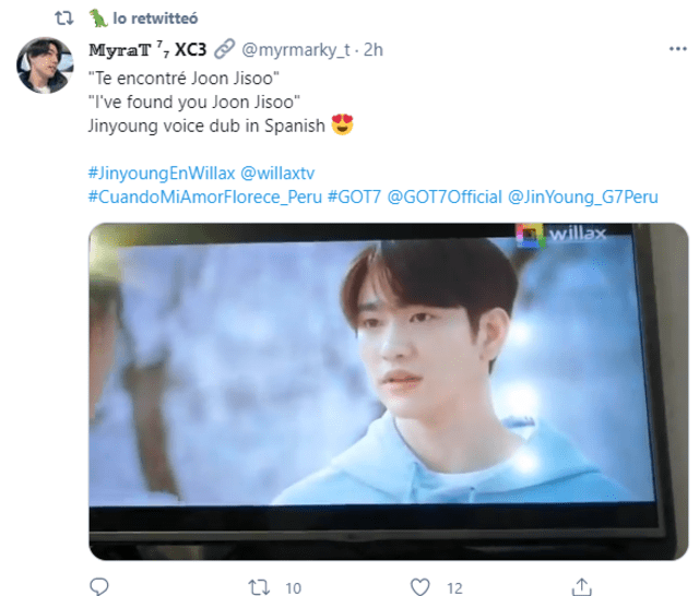 Jinyoung, GOT7, Cuando mi amor florece, doramas, Willax Jinyoung, GOT7, Cuando mi amor florece, doramas, Willax