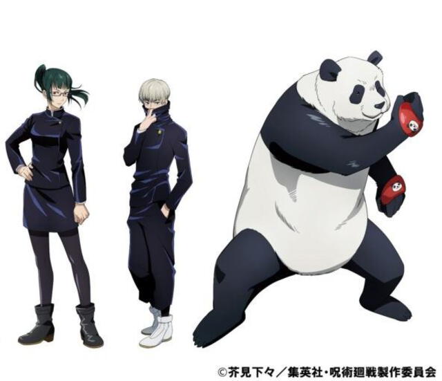 Jujutsu Kaisen (Foto: Weekly Shonen Jump)