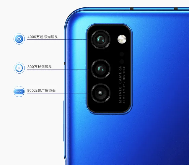 Triple cámara trasera del Honor V30.