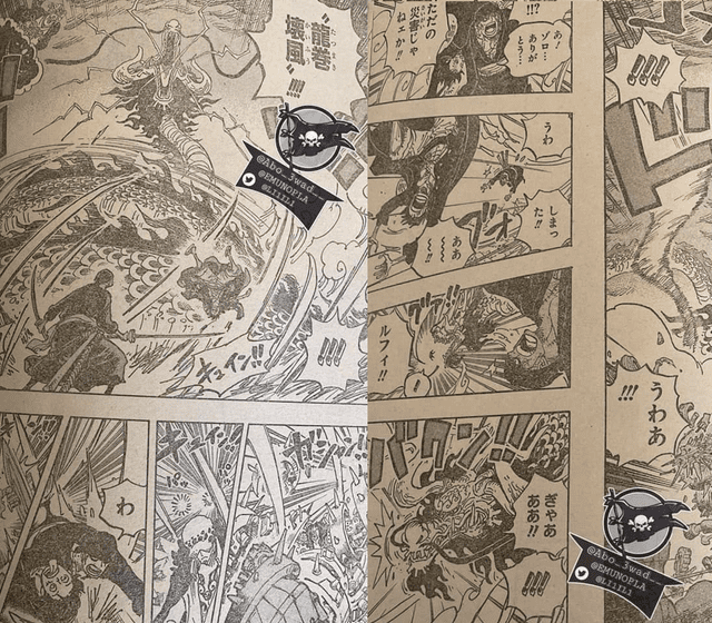 One piece - manga 1.003. Foto: Weekly Shonen Jump
