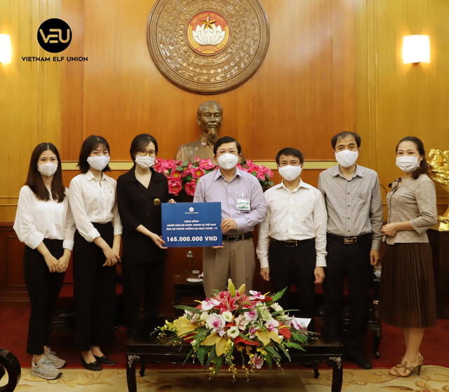 Coronavirus: fans de SUPER JUNIOR donan dinero para combatir la pandemia en Vietnam
