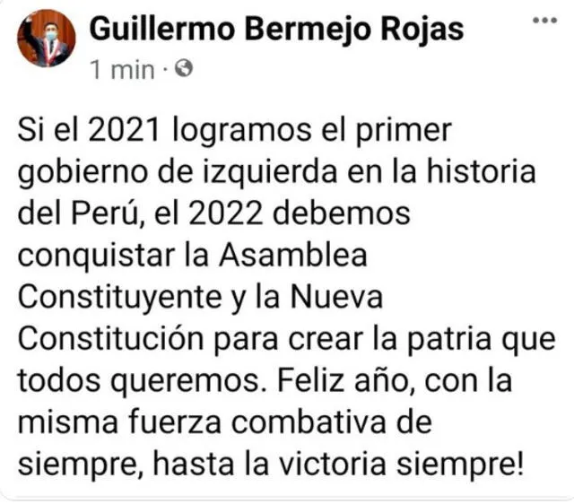 El congresista Guillermo Bermejo se pronunció a través de sus redes sociales.