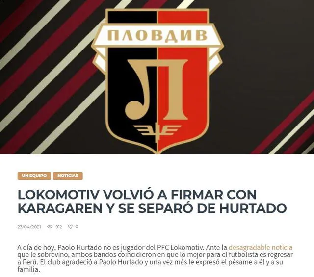 Lokomotiv Plovdiv de Bulgaria finalizó su vínculo con Paolo Hurtado.