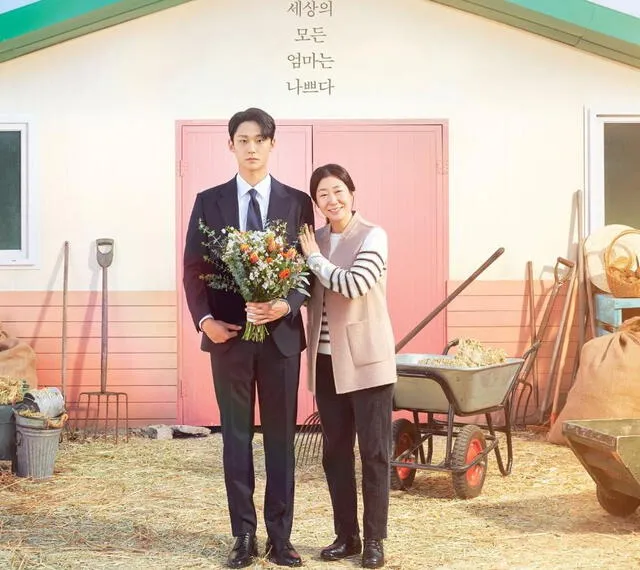 "The good bad mother" es dirigido por Sim Na Yeon, con el guion de Bae Se Yeong. Foto: jTBC   