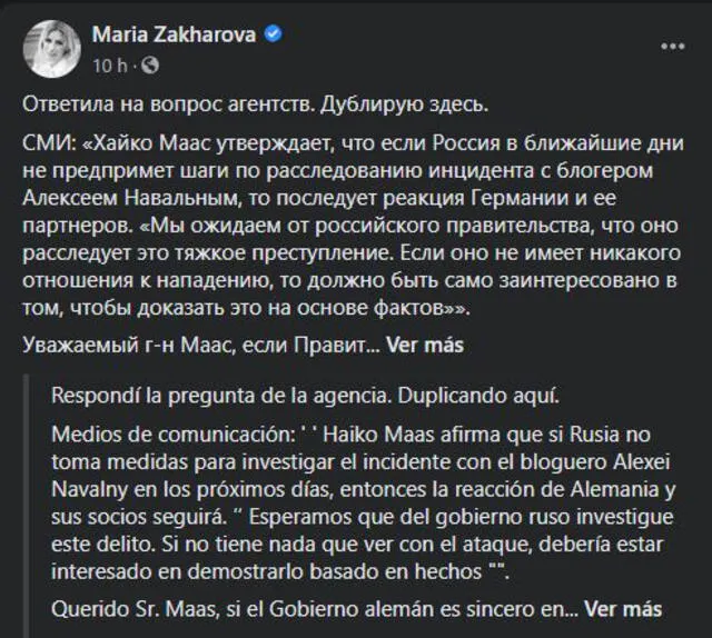 Respuesta de María Zajárova al ministro Aleman Maas. (Foto: captura Facebook)