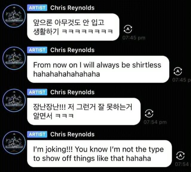 Mensajes de Bangchan para sus fans. Foto: captura Bubble