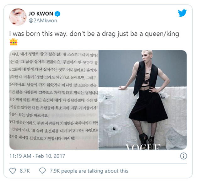 Publicación de  Jo Kwon en Twitter ante los comentarios maliciosos sobre su sexualidad. 2017.