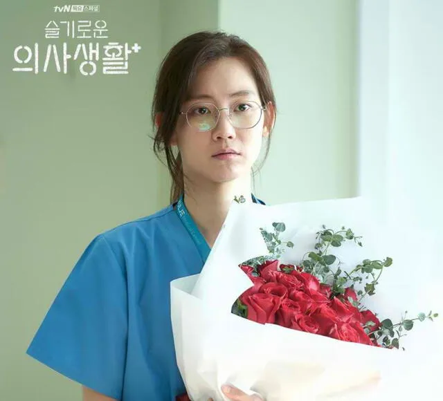 Shin Hyun Bin en Hospital playlist. Foto: tvN