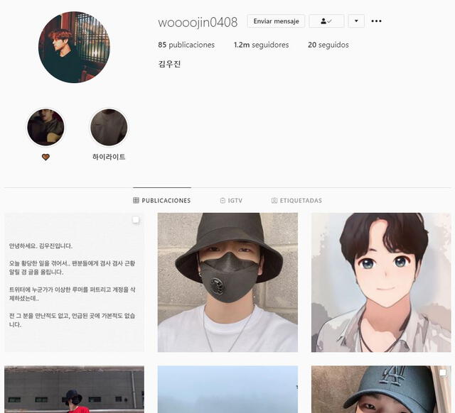 Captura del perfil oficial de Kim Woojin, ex Stray Kids en Instagram. Créditos: Captura IG