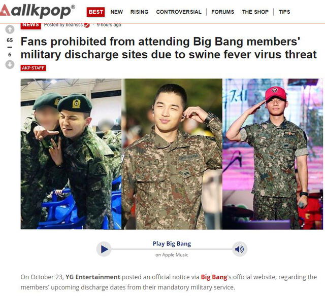 G-Dragon: Fans tienen prohibido recibir al cantante a su salida del servicio militar