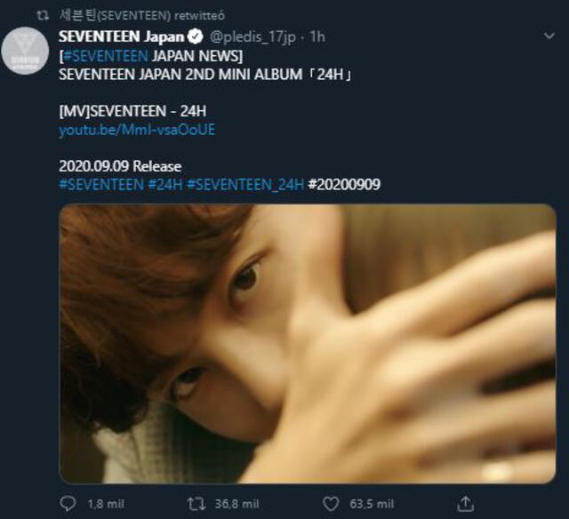 MV "24H" de SEVENTEEN. Créditos: Pledis Entertainment