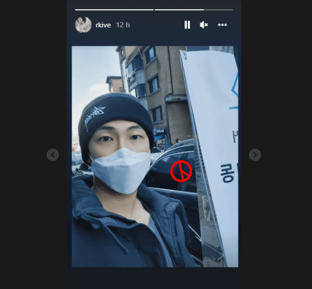 BTS, Corea del Sur elecciones, RM Instagram