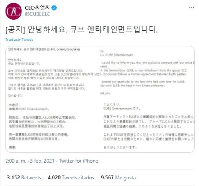 Declaración de CUBE Entertainment. Foto: Twitter