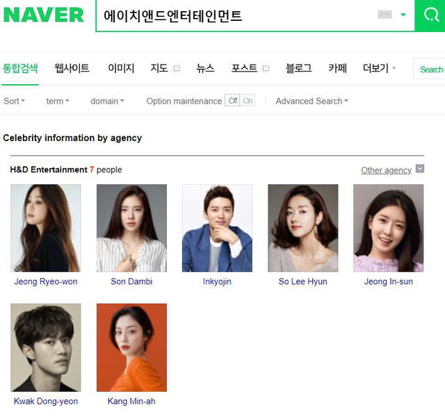 Agencia H& Entertainment, actores. Foto: Naver