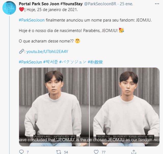 Park Seo Joon, actor coreano, Itaewon class, Jeomju