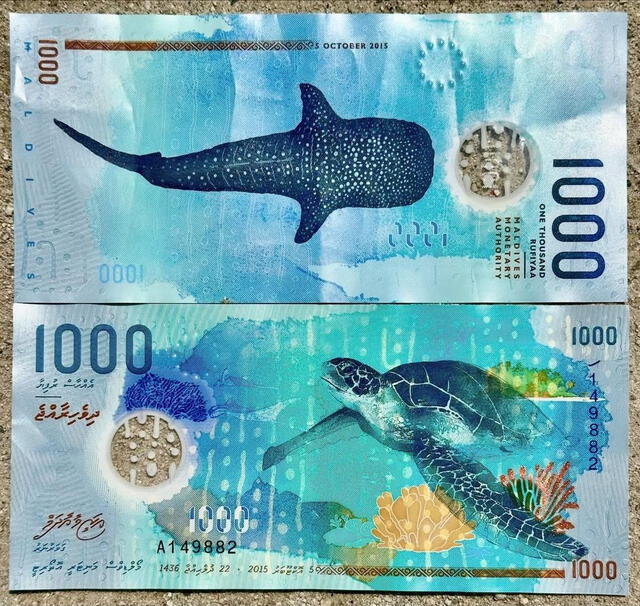  El billete de 1000 Rufiyaa está impreso en polímero, un material más duradero que el papel tradicional. Foto: Instagram hey.juls   