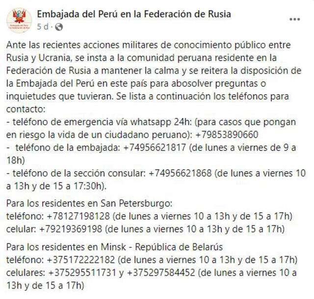 Comunicado de la Embajada del Perú en la Federación de Rusia
