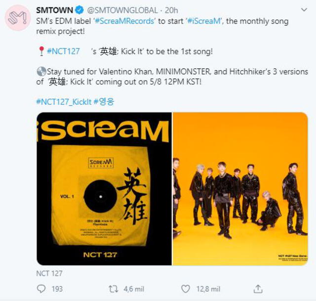 NCT 127, Kick it, iScreaM, Kpop, SM