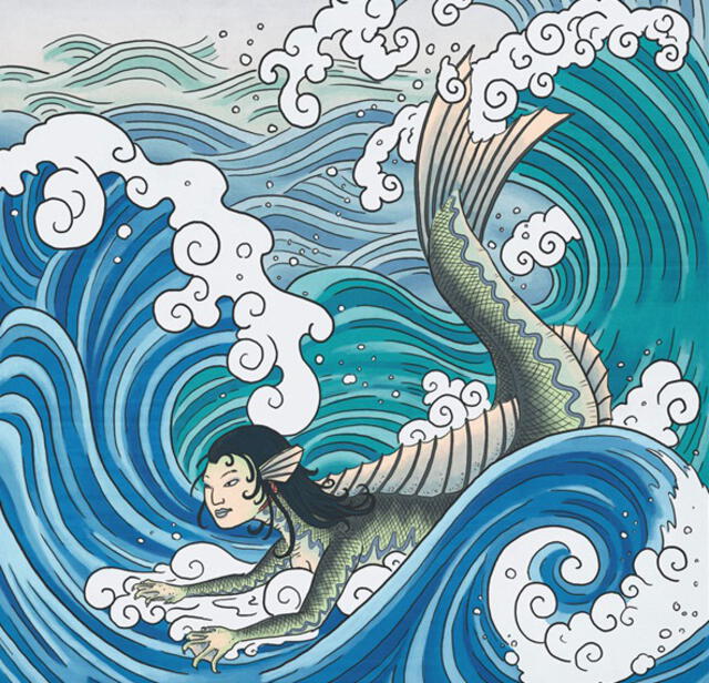 Sirena en la mitología japonesa.