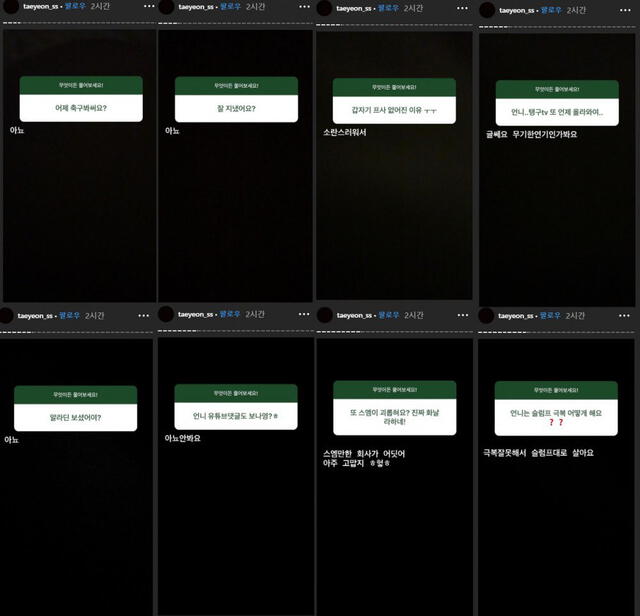 A traves de sus stories de Instagram, Taeyeon respondió las preguntas de su fandom, revelando que luchaba contra la depresión. Junio 2019.