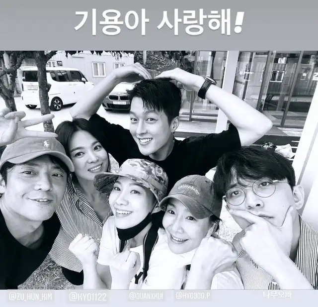 Elenco de Now we're breaking up despidió a Jang Ki Yong cuando este ingresó al servicio militar. Foto: Instagram
