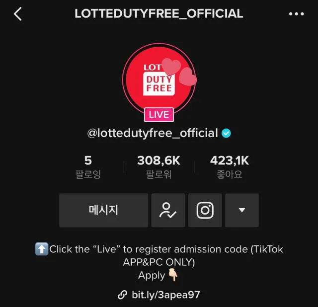 Lotte Duty Free, BTS, SUPER JUNIOR, KPOP