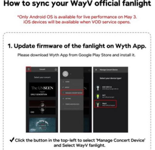 WayV: emparejar lightstick
