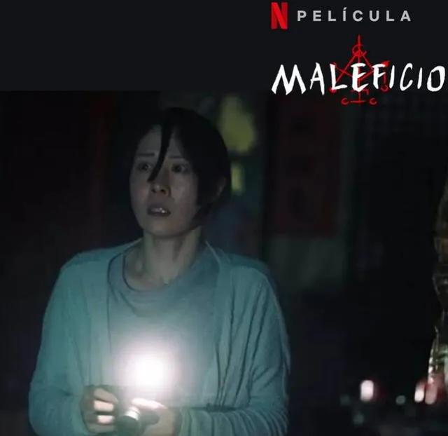Maleficio en Netflix