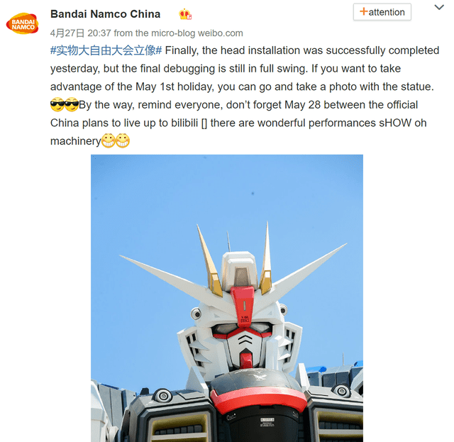 Anuncio sobre el término de la instalación de la estatua. Foto: Weibo/Bandai Namco China