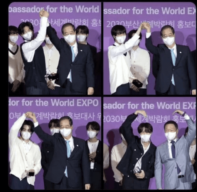BTS en evento de la World EXPO 2030. Foto: captura/Pann