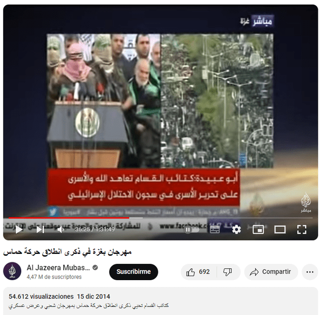  El momento del discurso de Abu Obaida también se registra en un video de 2014, que cubrió el aniversario de la creación de Hamás. Foto: captura en YouTube/Al-Jazeera Mubasher   