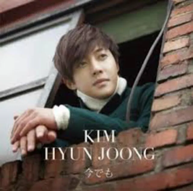 Even now Kim Hyun Joong