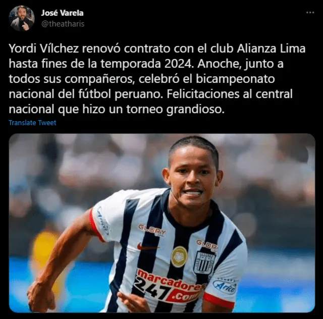 Alianza Lima