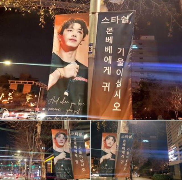 MONBEBE está realizando su protesta a favor de Wonho en la calle en donde se encuentra la agencia Starship Entertainment.