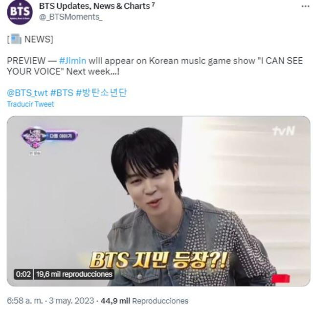 Jimin en programa de variedades. Foto: captura/Twitter   