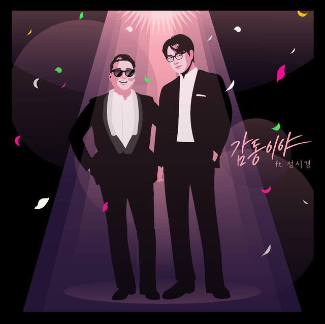 PSY Full-Length Album [PSY 9th] Colaboraciones Suga BTS Hwasa Mamamoo