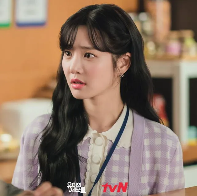 Lee Yoo Bi en Yumi's Cells. Foto: tvN