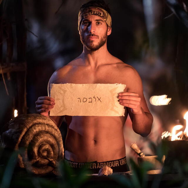 Eyal Berkover en Survivor VIP 2019. Foto: Eyal Berkover /Instagram