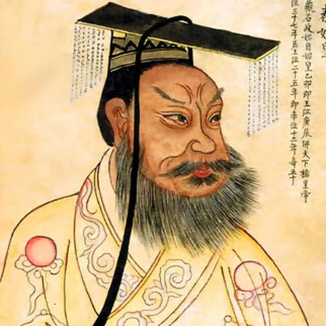 Qin Shi Huang, primer emperador de China